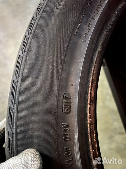 Continental ContiCrossContact LX Sport 255/50 R20 109H