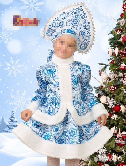 Костюм снегурочки