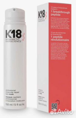 K18 Профессиональная маска, 150 мл