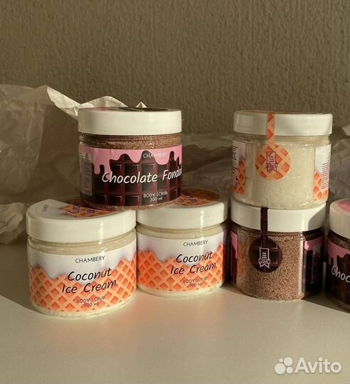 Скраб для тела Chambery с разными ароматами