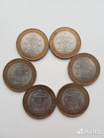 Ненецкий автономный округ 2010