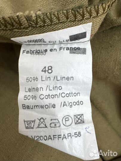 Французская винтажная рубашка женская 52/54