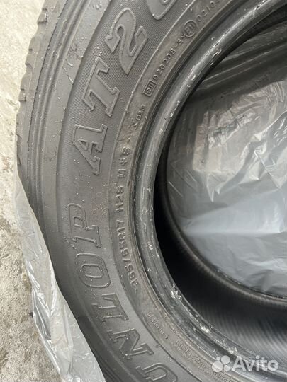 Dunlop Grandtrek AT20 265/65 R17