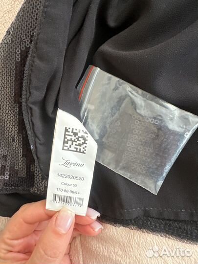 Вечернее платье