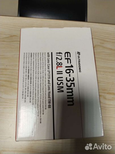 Canon ef 16 35mm f 2 8l ii usm