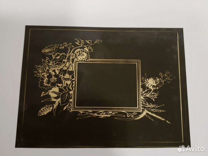 Фотовиньетка СССР