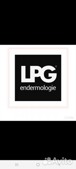 LPG массаж, лифтинг SMAS, RF, мезо, прессо