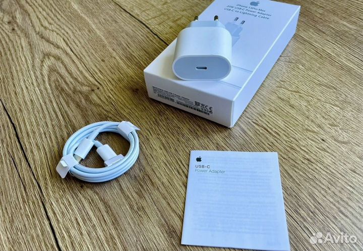 Быстрая зарядка для iPhone 20w