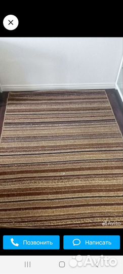 Ковры и паласы бу