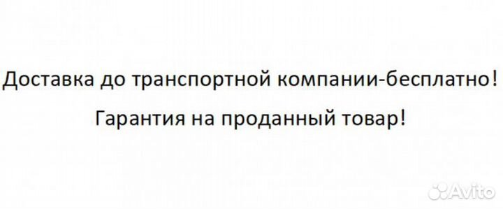 Радиатор основной Hyundai Santa Fe CM 2006