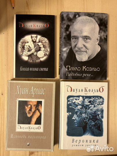 12 разных книг пакетом