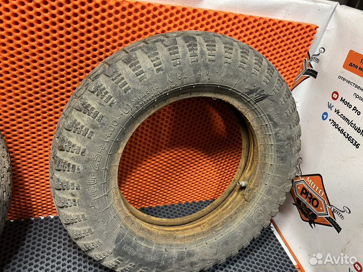 Мотороллер тулица турист электрон