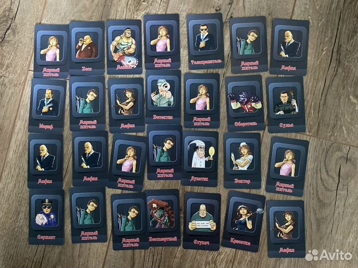 Игра настольная