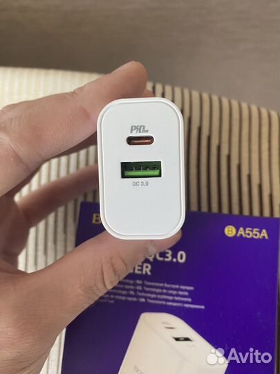 Блок питания 20w Borofone 2 разъема