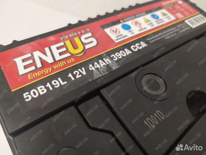 Аккумулятор 44Ач 390А для корейских и японских авт