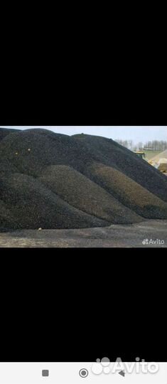 Асфальтная крошка