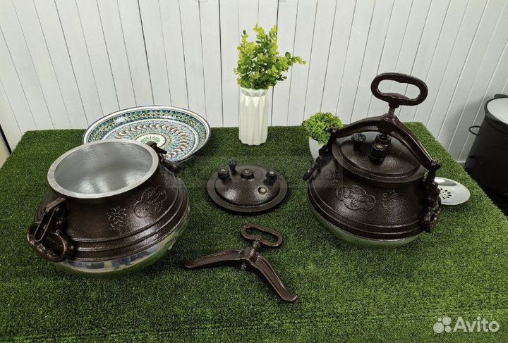 Афганский Казан в Ассортименте