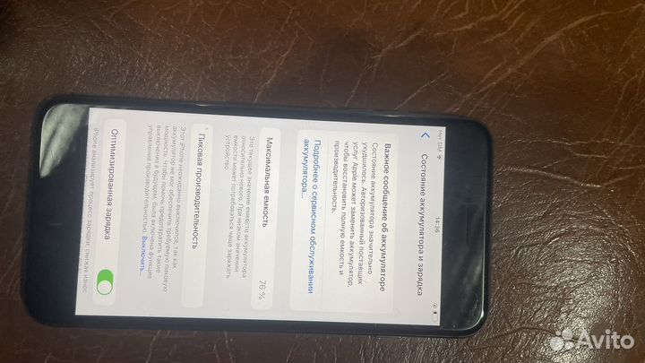 iPhone 8 Plus, 64 ГБ