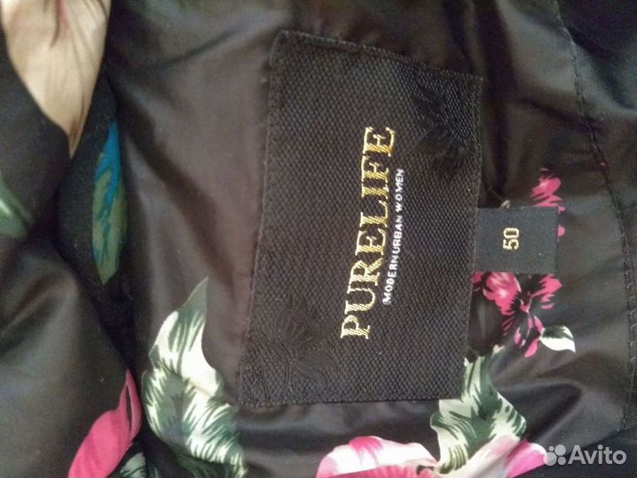 Пуховик куртка парка р 48 те