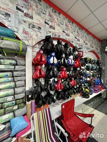 Перчатки боксёрские, единоборства, мма Basic