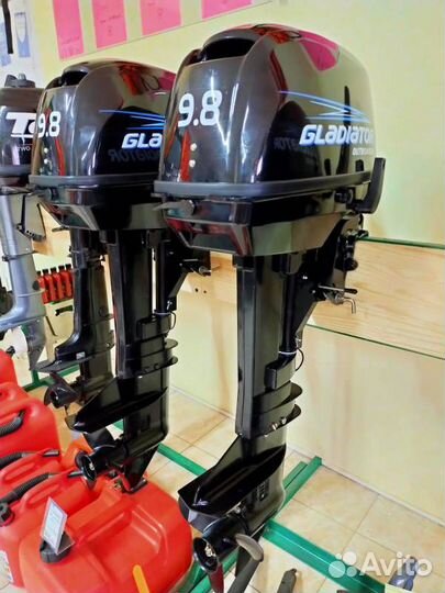 Лодочный мотор Gladiator G9,8FHS