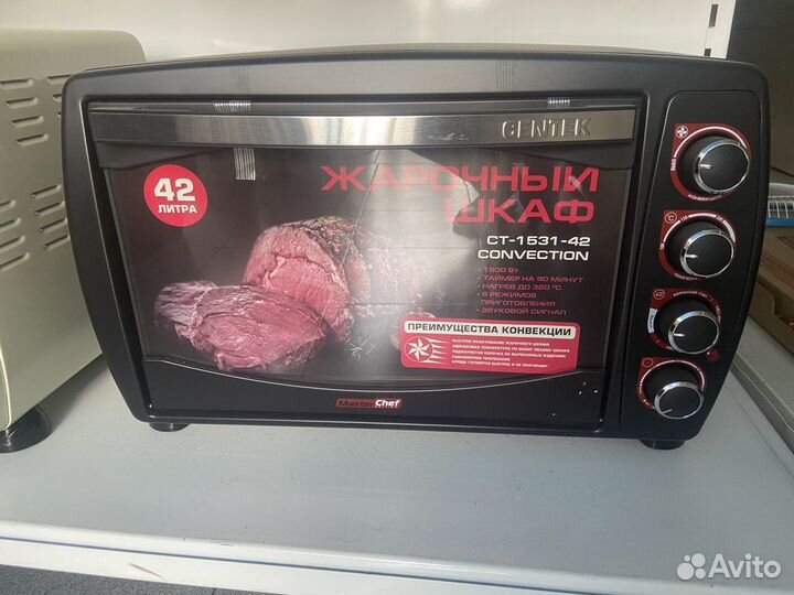 Жарочный шкаф