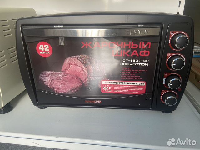 Жарочный шкаф