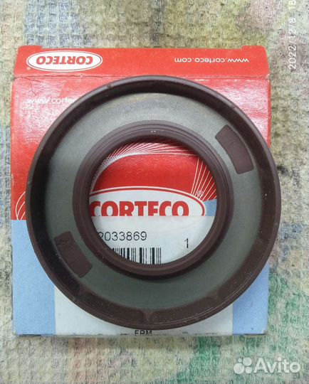 Сальник первичного вала 6МКПП бмв e60