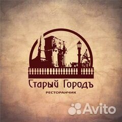 Повар столовой (8час)