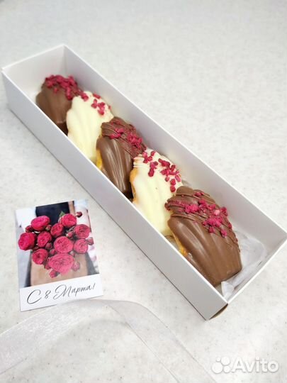 Бисквитное печенье Мадлен подарок на 8 марта