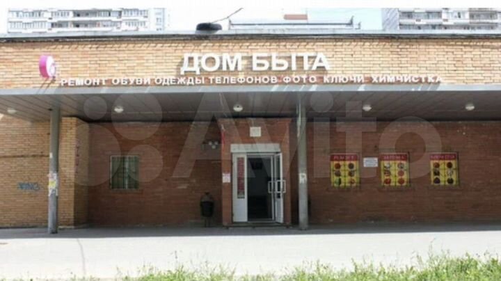 Свободного назначения, 10 м²
