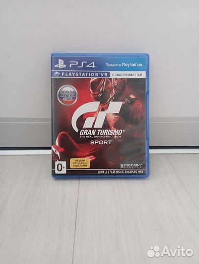 Игры для приставок ps4