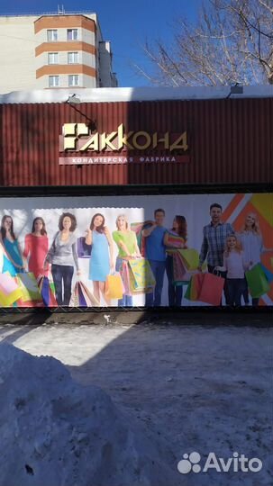 Печать баннеров, вывески