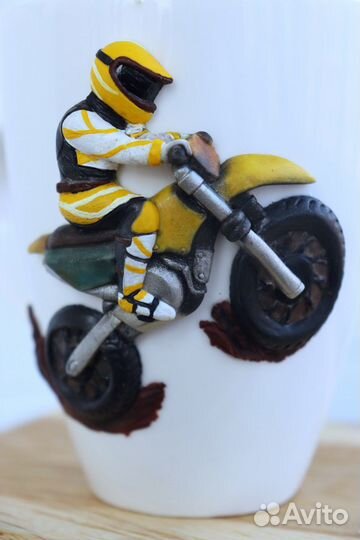 Кружки для мужчин