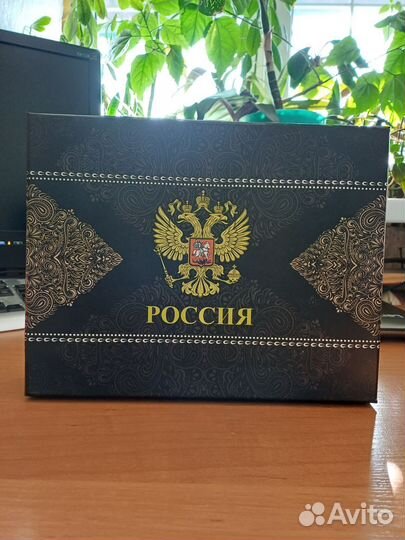 Фляга с рюмками металл