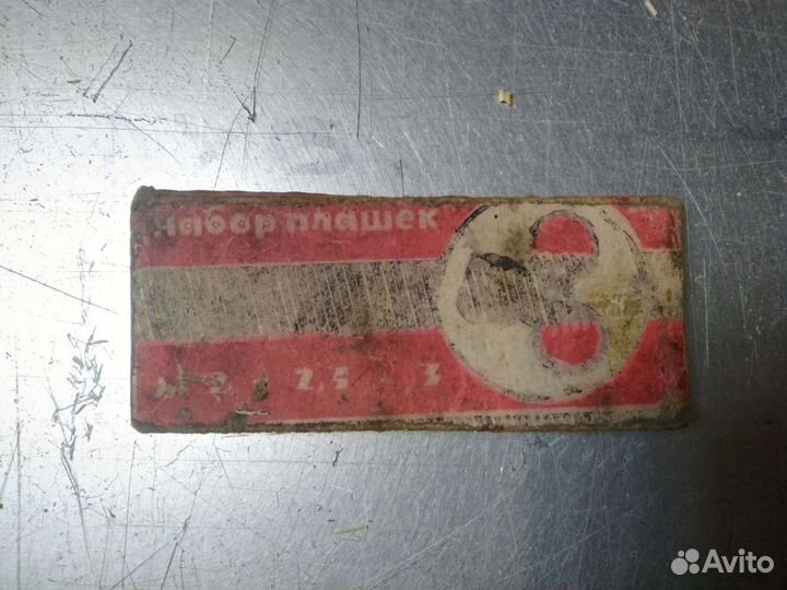 Плашки+держатель