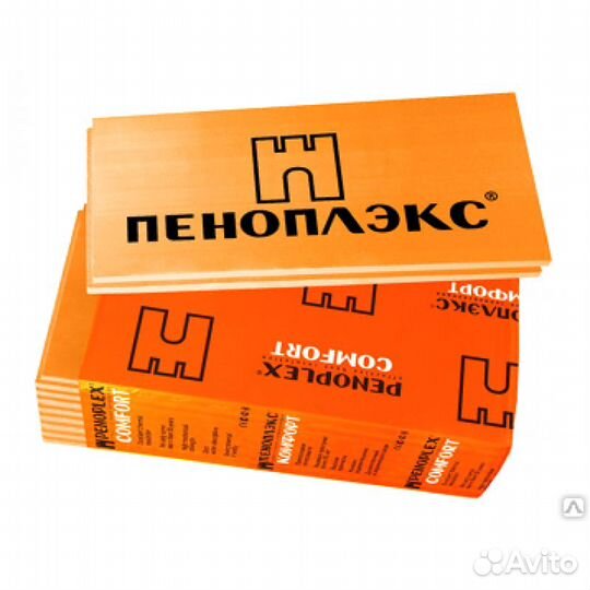 Пеноплекс