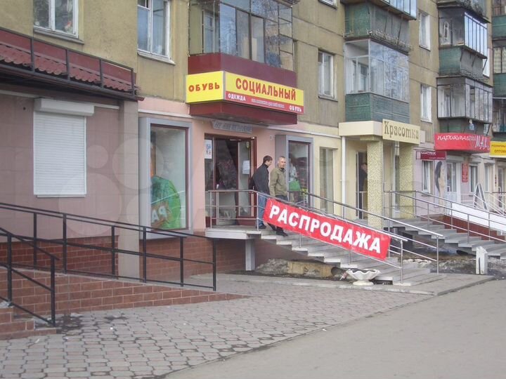 Сдам торговое помещение, 138.5 м²