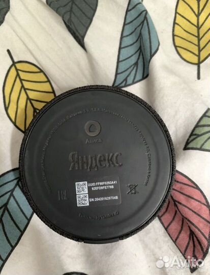 Яндекс станция алиса мини