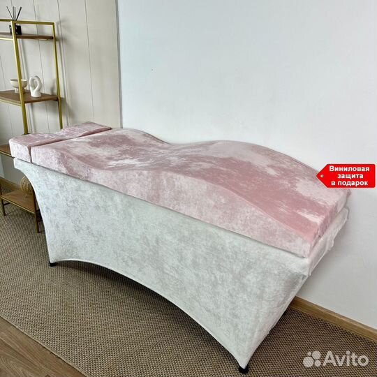 Матрас Волна на кушетку 2в1 с эффектом памяти