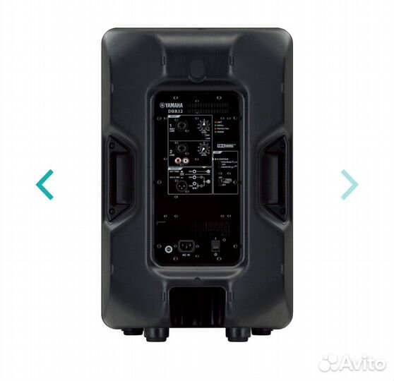 Yamaha DBR12 активная акустическая система 465Вт