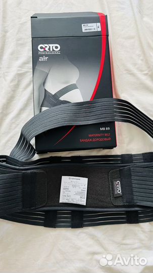 Бандаж для беременных orto