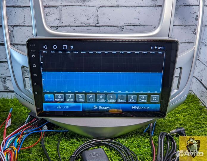 Магнитола Chevrolet Cruze рестайлинг