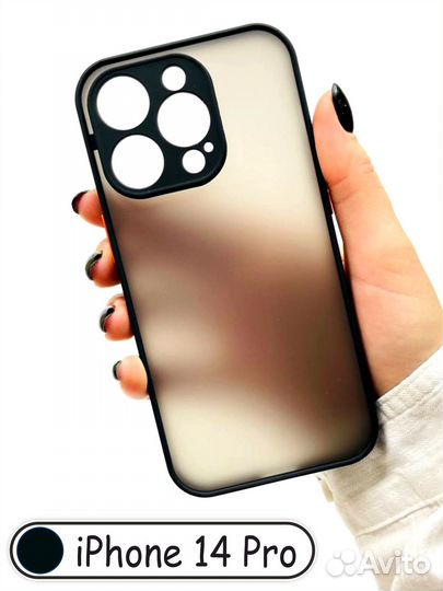 Чехол бампер для iPhone 14 Pro