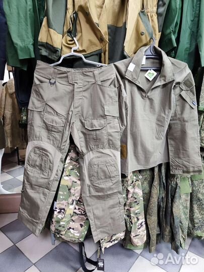 Костюм тактический