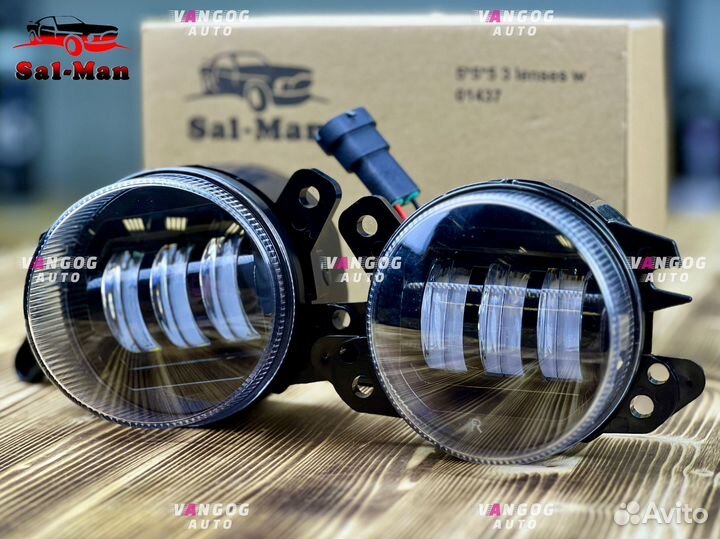 Птф LED Мерседес W204 3000к/6000к 