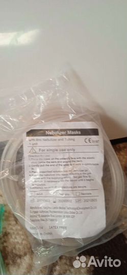 Кислородный концентратор