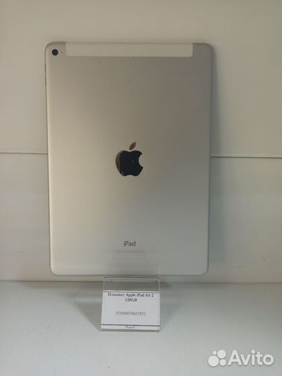 Планшет Apple iPad Air 2 128GB