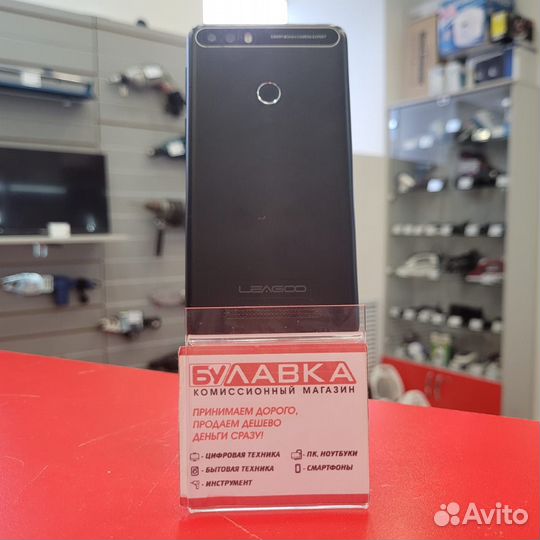 Leagoo Kiicaa Power, 2/16 ГБ