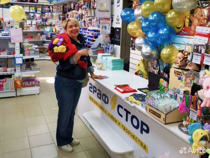 Продам бизнес. Франшиза канцелярского магазина